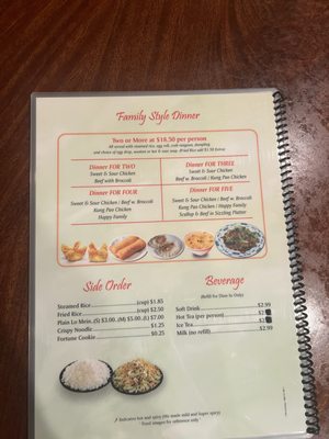 Menu photo 2 Mei's Kitchen Knoxville, IA