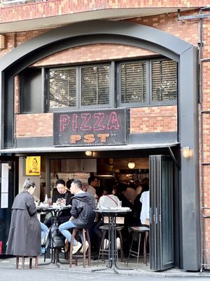 PST Higashi Azabu (Pizza Studio Tamaki Higashi Azabu) by null