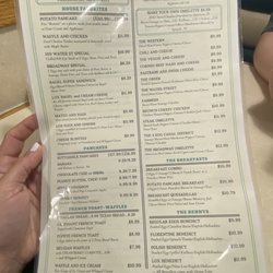 July 2023 menu