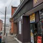 Photo of On the Rocks Wines & Spirits