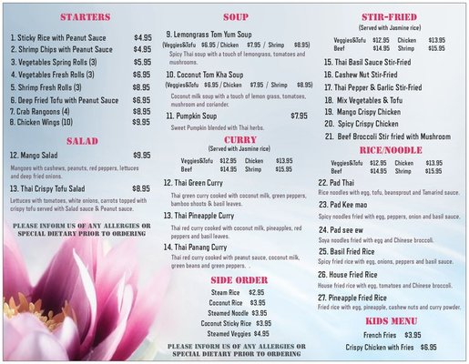 Menu photo 2 ThongThai Cuisine Gravenhurst, ON Menu photo 2 ThongThai Cuisine Gravenhurst, ON