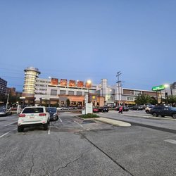 Towson Town Center - View of the mall from across the street.