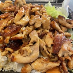 Sarku Japan - 12/19/2022 $9.99 plus $1.99 for extra meat.