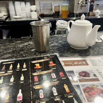 China Mama - Chinese Near Me - Las Vegas, Nevada