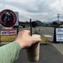 Photo of Enumclaw Junction