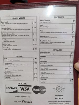 Menu photo 1 Punjabi Kitchen El Sobrante, CA