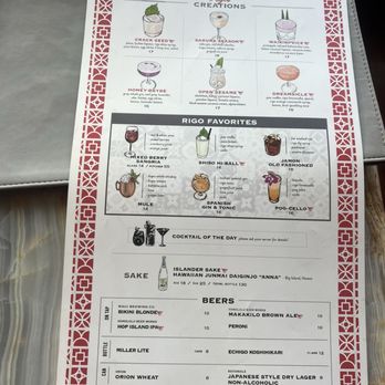 Rigo - Drink menu - Spanish Near Me - Honolulu, Hawaii Rigo - Drink menu - Spanish Near Me - Honolulu, Hawaii