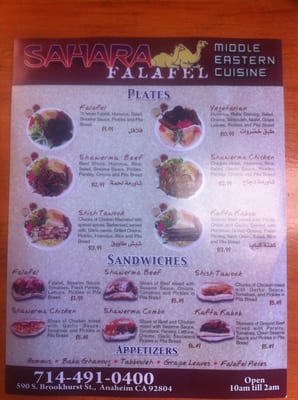 Sahara Falafel by null