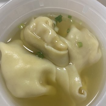 Fairview Chinese Restaurant - Wonton Soup (delicious!) - Chinese Near Me - Fairview, New Jersey