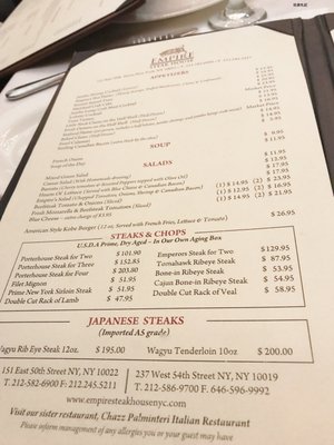 Menu photo 7 Empire Steak House - Midtown East New York, NY