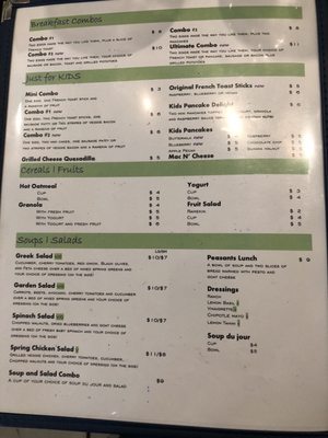 Menu photo 2 Lucy's Cafe Chicago, IL