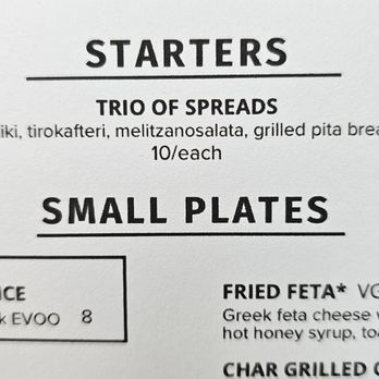 Fillo Modern Greek - This was the trio of spreads we had this evening - Greek Near Me - Cincinnati, Ohio Fillo Modern Greek - This was the trio of spreads we had this evening - Greek Near Me - Cincinnati, Ohio