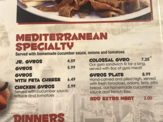 Menu photo 5 Windy City Gyros Mishawaka, IN Menu photo 5 Windy City Gyros Mishawaka, IN