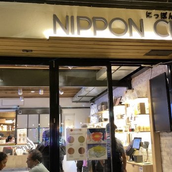 Nippon Cha - Japanese Near Me - Bayside, New York Nippon Cha - Japanese Near Me - Bayside, New York