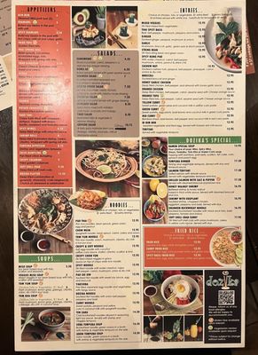 Menu photo 1 Dozika Evanston, IL Menu photo 1 Dozika Evanston, IL