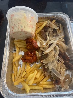 Brazilian Spices by null