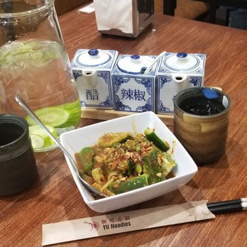 Yu Noodles - Cucumber in spicy garlic sauce - Chinese Near Me - Fairfax, Virginia Yu Noodles - Cucumber in spicy garlic sauce - Chinese Near Me - Fairfax, Virginia