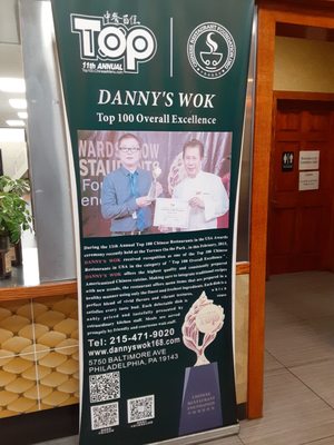 Danny's Wok by null