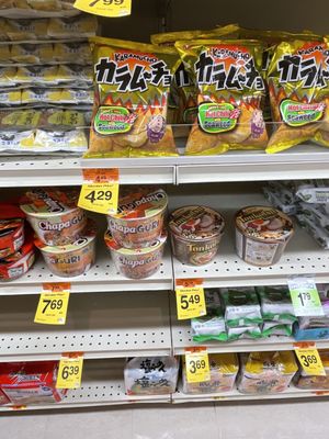 Safeway by null
