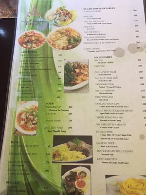 Menu photo 3 Just Thai Muntinlupa, NCR Menu photo 3 Just Thai Muntinlupa, NCR