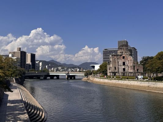 Peace Memorial Park - Hiroshima by null
