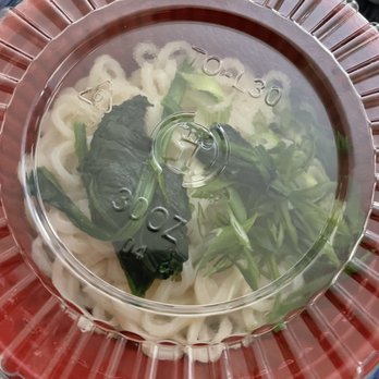 Fukada - Cold soba noodles -fresh noodles - Japanese Near Me - Irvine, California Fukada - Cold soba noodles -fresh noodles - Japanese Near Me - Irvine, California