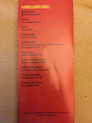 Menu photo 4 Asu Mare Freehold, NJ Menu photo 4 Asu Mare Freehold, NJ