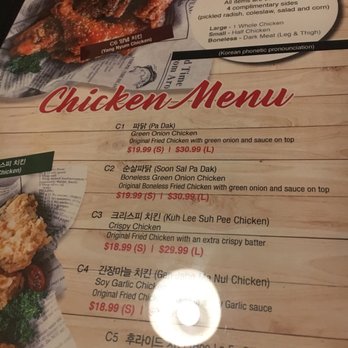 The Fry - Korean Near Me - Mississauga, Ontario The Fry - Korean Near Me - Mississauga, Ontario