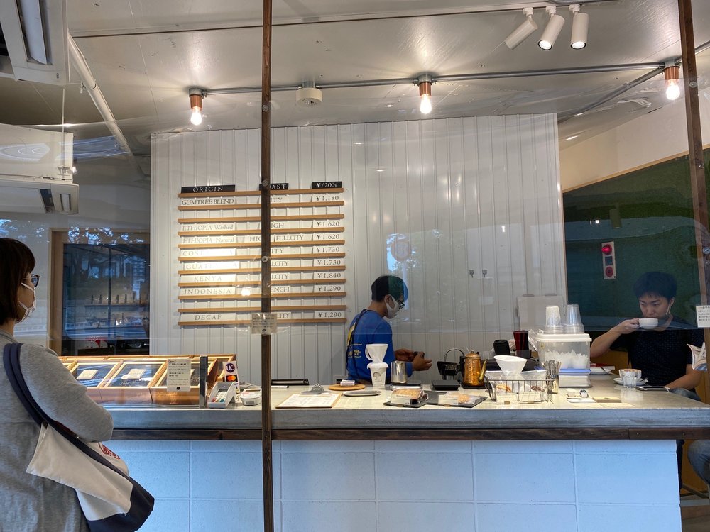 GUM TREE COFFEE COMPANY Koto City, 東京都, Japan Yelp