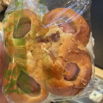 Maxin Bakery - Bacon and scallion (with hotdog) - Bakeries Near Me - Flushing, New York