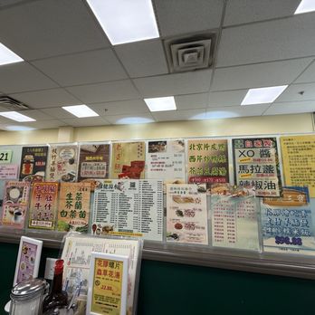 Lido Restaurant - Hong Kong Style Cafe Near Me - Richmond, British Columbia Lido Restaurant - Hong Kong Style Cafe Near Me - Richmond, British Columbia