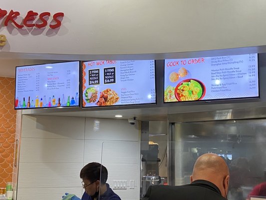 Koi Palace Express by null