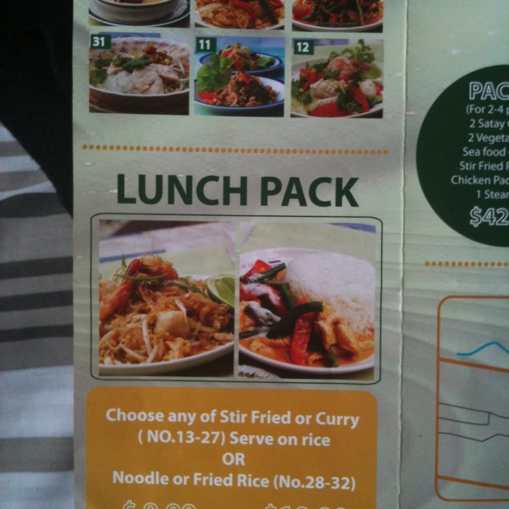 Thai Natong - menu - Thai Near Me - Boondall, QLD Thai Natong - menu - Thai Near Me - Boondall, QLD