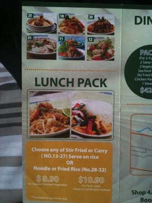Menu photo 2 Thai Natong Boondall, QLD