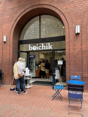 Boichik Bagels FiDi Battery by null