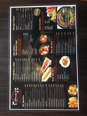 Menu photo 7 Kimura Sushi Chicago, IL