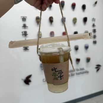 Chicha Sanchen - Honey osmanthus oolong tea with konjac jelly - Bubble Tea Near Me - Chandler, Arizona Chicha Sanchen - Honey osmanthus oolong tea with konjac jelly - Bubble Tea Near Me - Chandler, Arizona