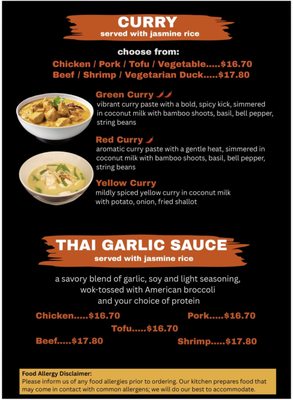 Menu photo 2 Noodlepan Thai Fusion Staten Island, NY