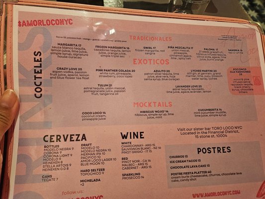 Menu photo 2 Amor Loco New York, NY Menu photo 2 Amor Loco New York, NY