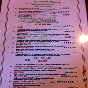 Pho Pasteur - Vietnamese Near Me - Boston, Massachusetts Pho Pasteur - Vietnamese Near Me - Boston, Massachusetts