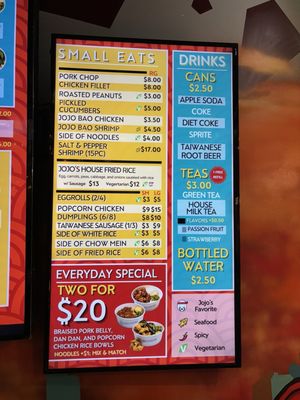 Menu photo 8 Jojo's Kitchen: Taiwan Eats Rancho Cucamonga, CA