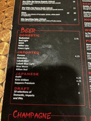 Menu photo 4 Sapporo Livonia, MI