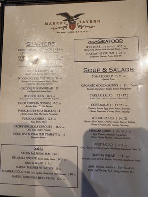 Menu photo 1 Market Tavern Lodi, CA Menu photo 1 Market Tavern Lodi, CA