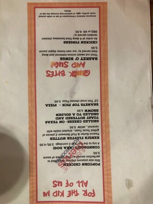 Menu photo 8 Christy's Pub Grub Crossville, TN Menu photo 8 Christy's Pub Grub Crossville, TN