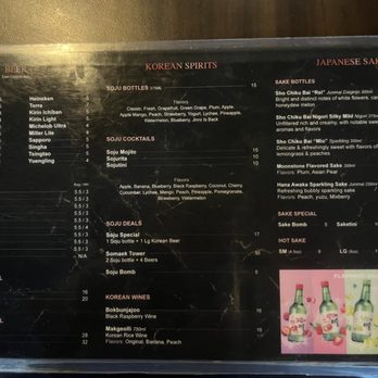 Izziban Sushi & BBQ - Sushi Bars Near Me - Orlando, Florida Izziban Sushi & BBQ - Sushi Bars Near Me - Orlando, Florida