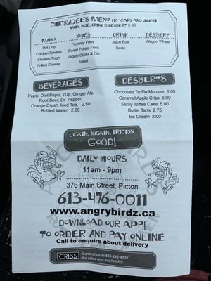 Angry Birds Rotisserie Chicken by null