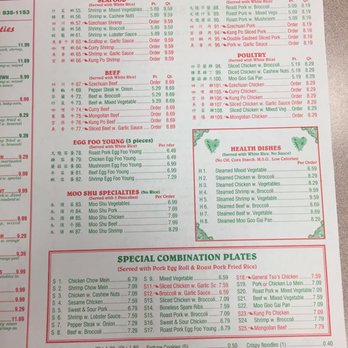 New China Restaurant - menu for special combination plates - Chinese Near Me - Anniston, Alabama New China Restaurant - menu for special combination plates - Chinese Near Me - Anniston, Alabama