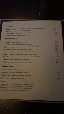 Menu photo 4 Market North End Birmingham, MI Menu photo 4 Market North End Birmingham, MI