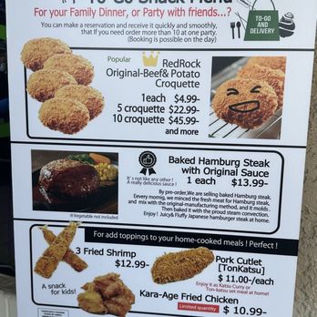 Red Rock-Torrance - Japanese Near Me - Torrance, California Red Rock-Torrance - Japanese Near Me - Torrance, California
