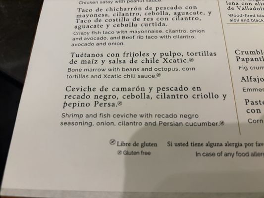 Menu photo 2 A’akat Puerto Morelos, ROO
